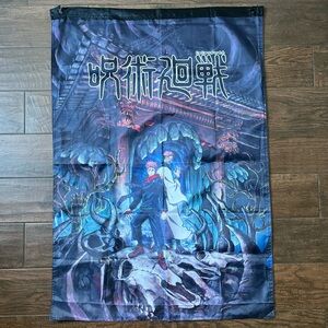 Jujutsu Kaisen itador key banner